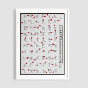 Poster Restart by Xiaofeng Chen features 60 small illustrations of gongfu stances with hand positions marked in red, “Shaolin Foundational 60 Forms” text, Chinese characters in a vertical box, jazz-inspired design, and a white frame.