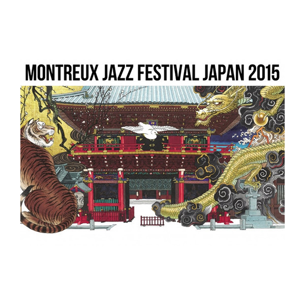 T-shirt Montreux Jazz Music Festival Japan 2015